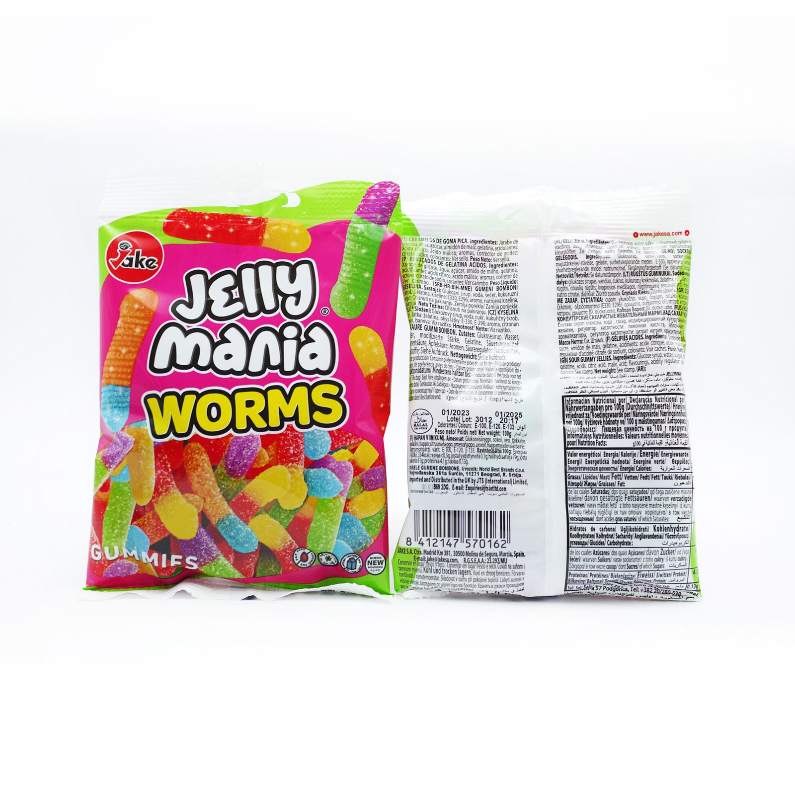 Jelly Mania Worms 100g Jelly Mania Worms 100g